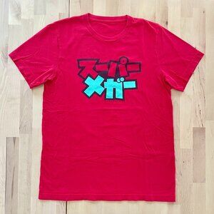 SuperMega Japanese Graphic Red T-Shirt size Medium Funny Brothers Matt & Ryan